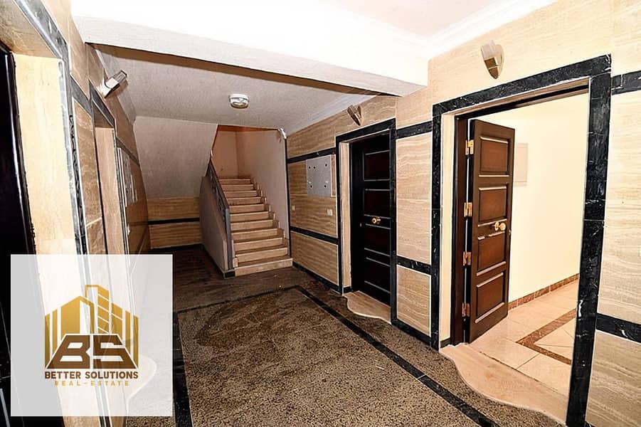 5 WhatsApp Image 2026-01-03 at 1.07. 43 PM. jpeg