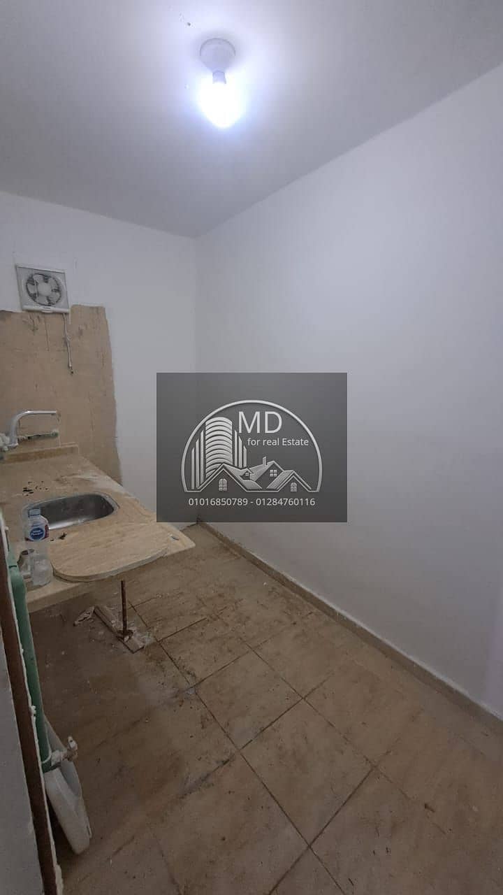 2 IMG-20251226-WA0352(3). jpg