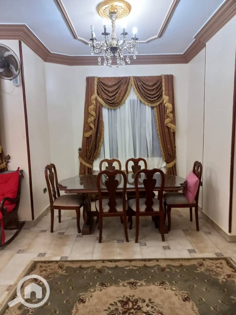 9 WhatsApp Image 2026-01-01 at 4.13. 11 PM (2). jpeg