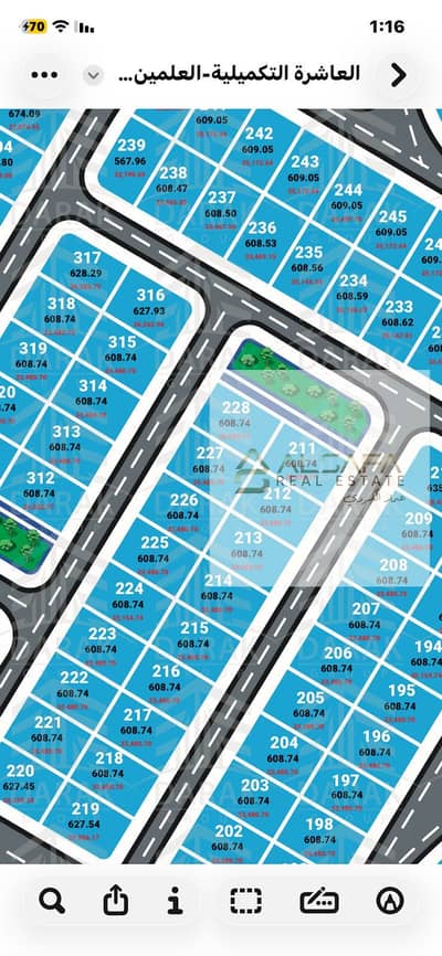 Residential Land for Sale in North Coast, Matruh - WhatsApp Image 2026-01-03 at 1.17. 23 PM (2). jpeg