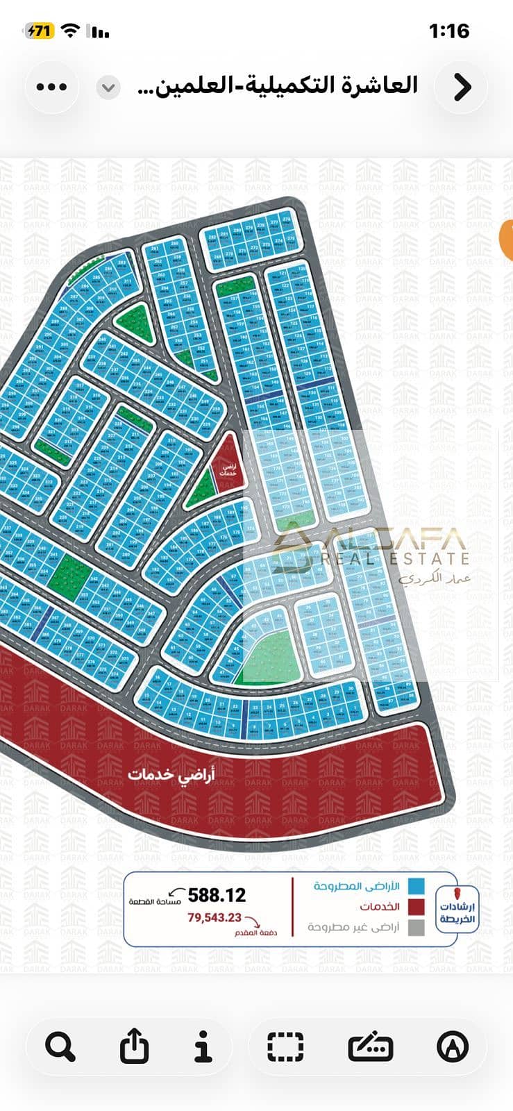 4 WhatsApp Image 2026-01-03 at 1.17. 22 PM (1). jpeg