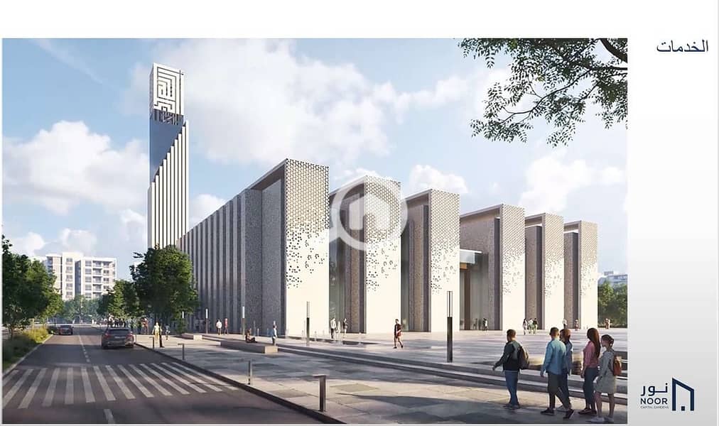 8 WhatsApp Image 2026-01-02 at 2.28. 18 PM. jpeg