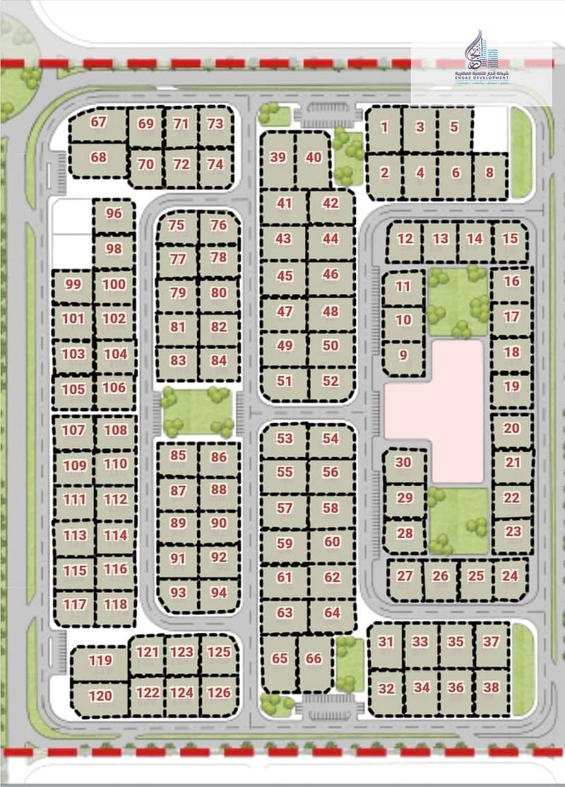 2 WhatsApp Image 2026-01-03 at 1.21. 51 PM. jpeg