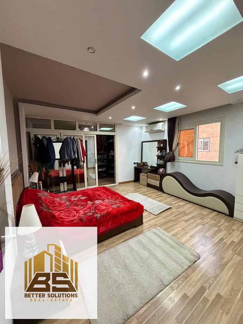 9 WhatsApp Image 2025-12-30 at 11.36. 53 AM (2). jpeg