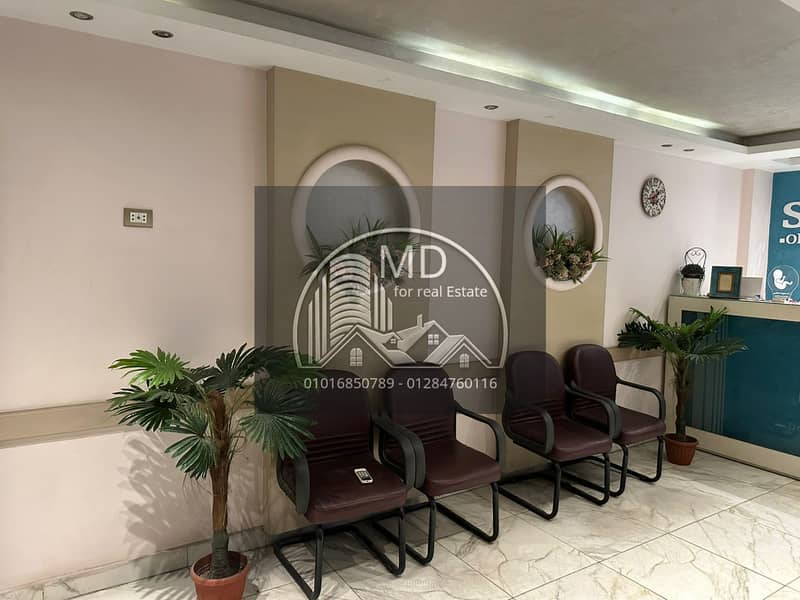 5 IMG-20251219-WA0153(1). jpg