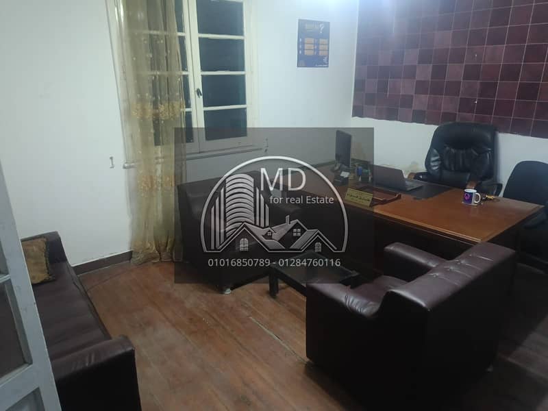 2 IMG-20251226-WA0298. jpg