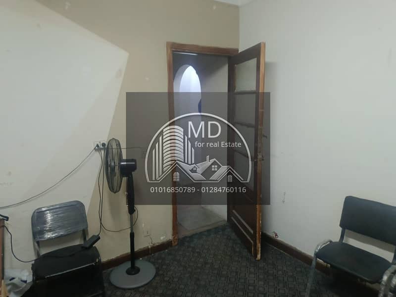 3 IMG-20251226-WA0285. jpg