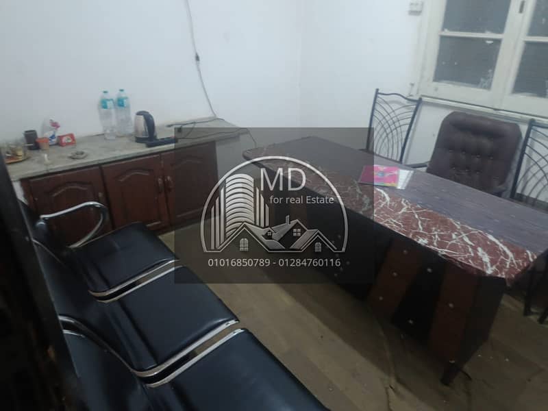 5 IMG-20251226-WA0307. jpg