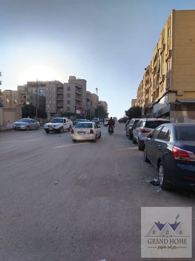 3 WhatsApp Image 2025-12-23 at 4.41. 41 PM (2). jpeg