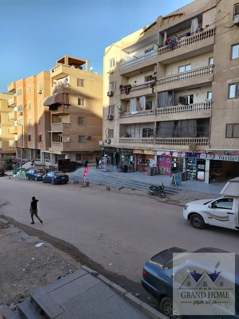 8 WhatsApp Image 2025-12-23 at 4.41. 41 PM (6). jpeg