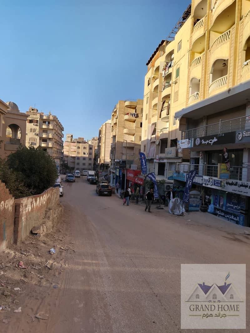 9 WhatsApp Image 2025-12-23 at 4.41. 41 PM (9). jpeg