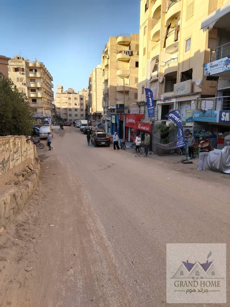 10 WhatsApp Image 2025-12-23 at 4.41. 41 PM (10). jpeg