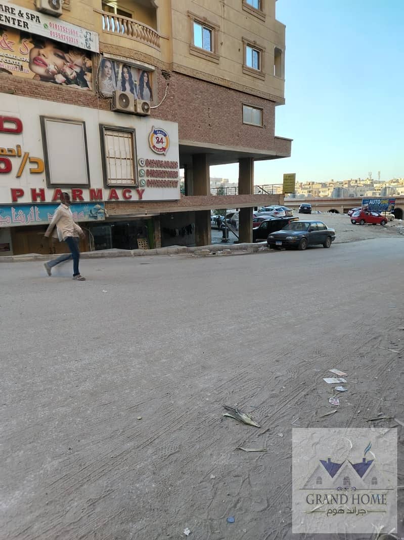 12 WhatsApp Image 2025-12-23 at 4.41. 41 PM (14). jpeg