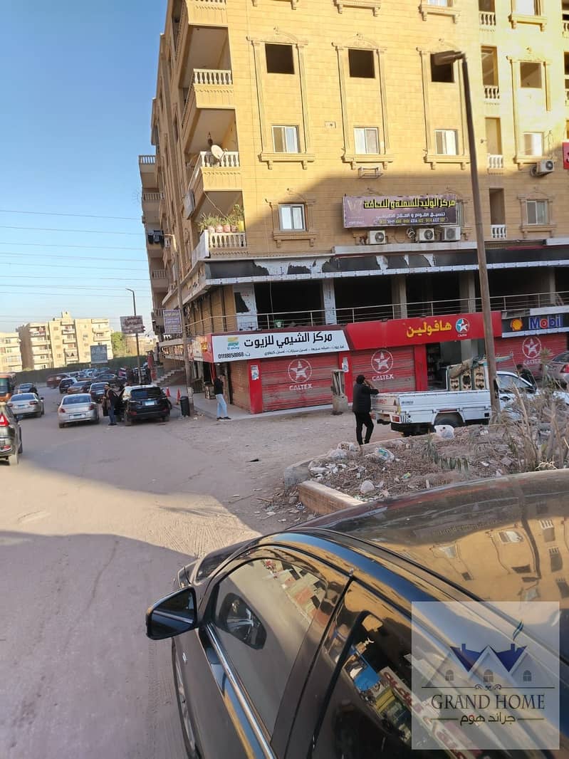 13 WhatsApp Image 2025-12-23 at 4.41. 41 PM (3). jpeg