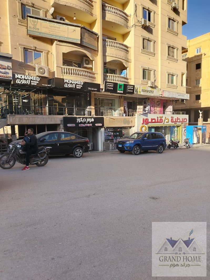 18 WhatsApp Image 2025-12-23 at 4.41. 41 PM (26). jpeg