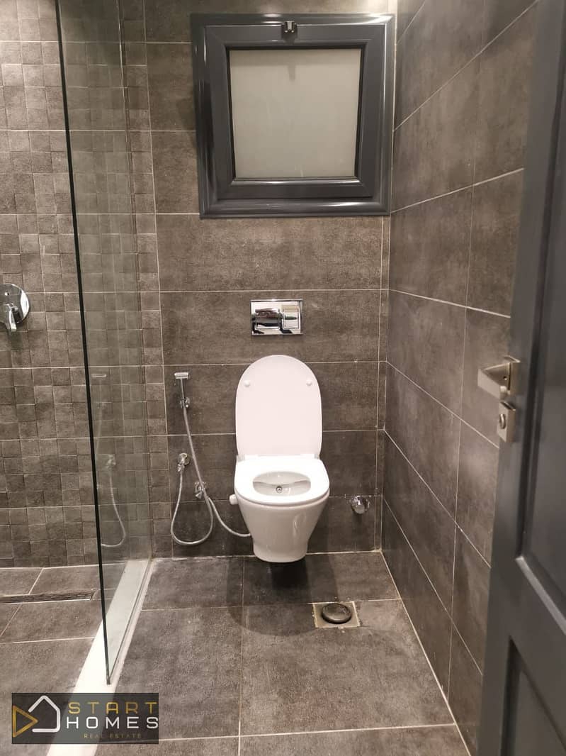 8 WhatsApp Image 2026-01-03 at 1.22. 55 PM (2). jpeg