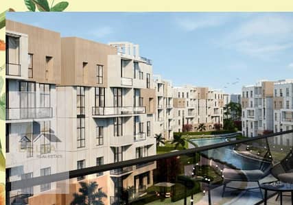 شقة 3 غرف نوم للبيع في 6 أكتوبر، الجيزة - Screenshot 2025-11-26 133503. png