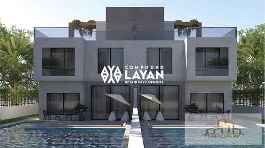 4 Bedroom Villa for Sale in Sheikh Zayed, Giza - Screenshot 2025-04-26 142832. png