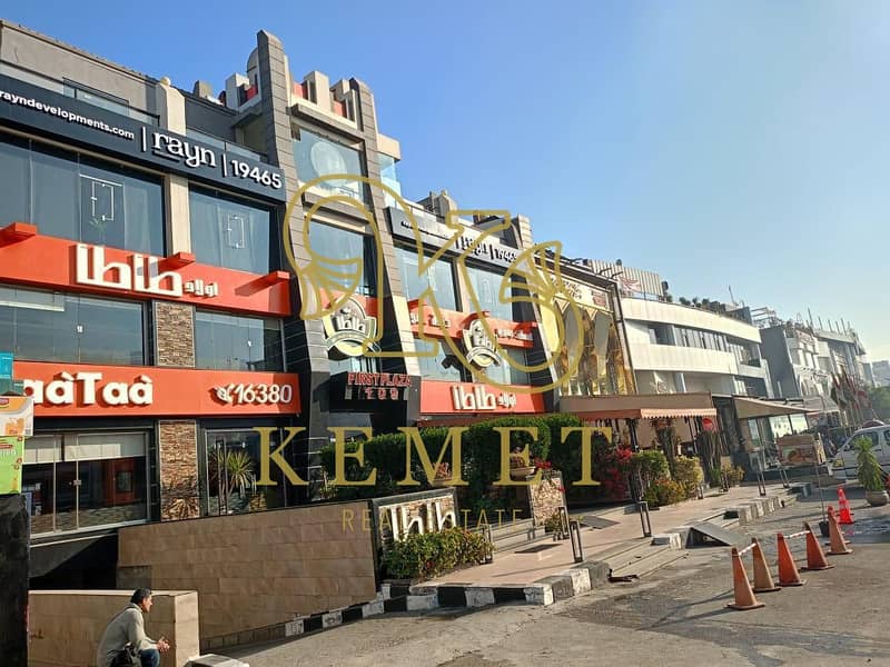 2 WhatsApp Image 2026-01-03 at 12.41. 01 PM. jpeg