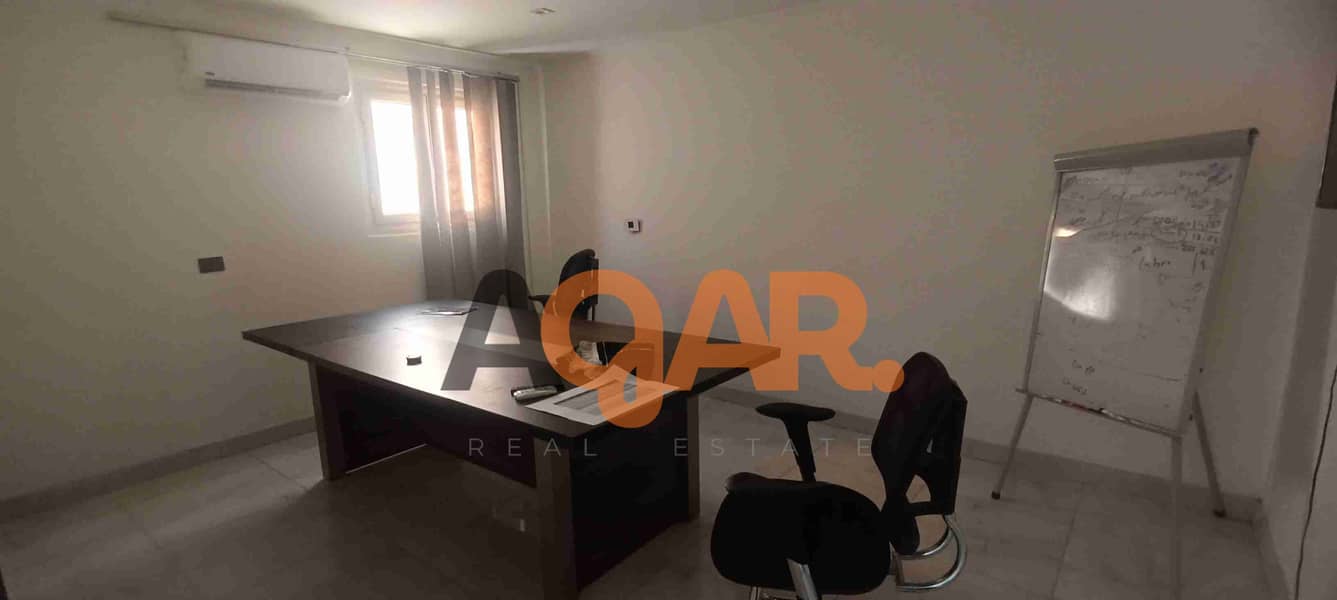 4 IMG20241218150327. jpg