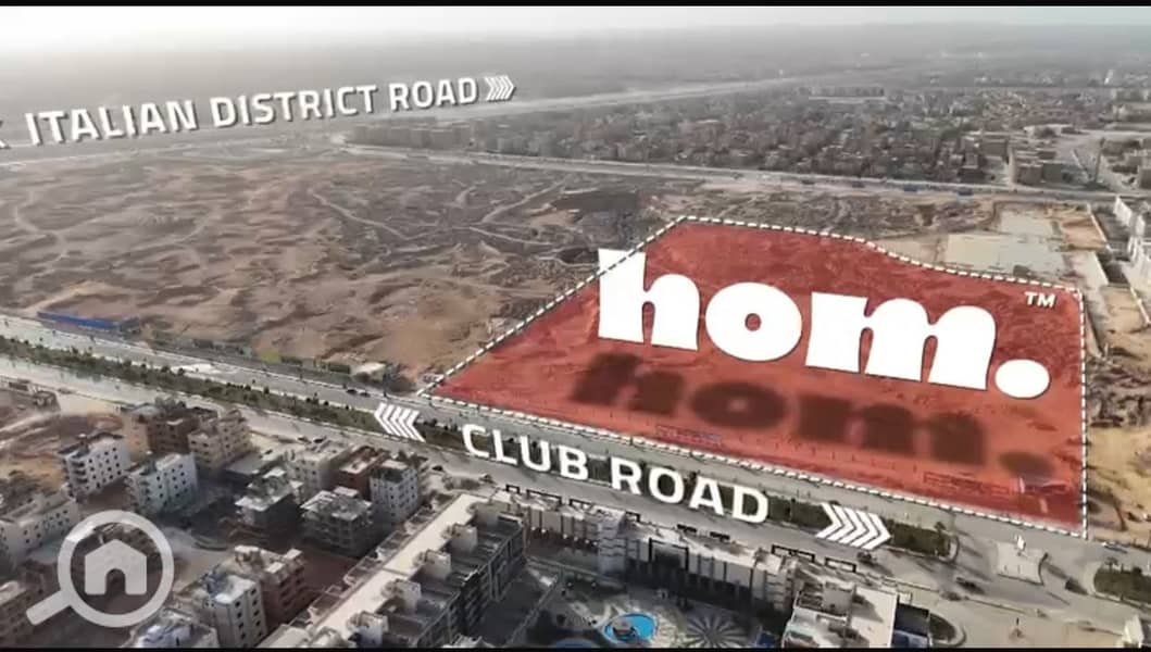 10 WhatsApp Image 2026-01-03 at 1.40. 32 PM (4). jpeg