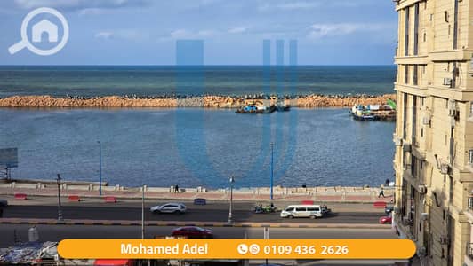 3 Bedroom Apartment for Rent in Sidi Beshr, Alexandria - 1. png