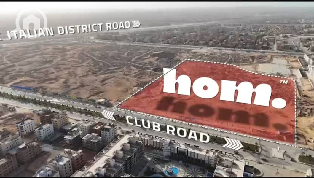 9 WhatsApp Image 2026-01-03 at 1.40. 32 PM (4). jpeg