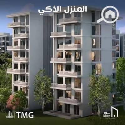 2 Bedroom Apartment for Sale in New Capital City, Cairo - 560314151_1116667407301729_1859653814842573482_n. jpg