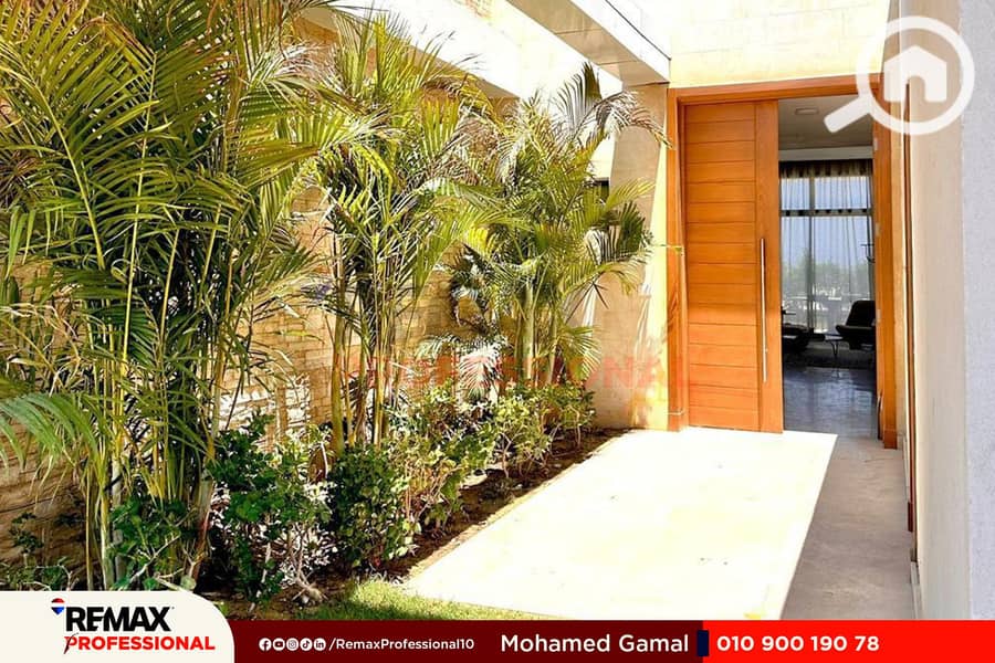 7 WhatsApp Image 2025-12-20 at 1.28. 19 PM - Mohamed Gamal. jpg