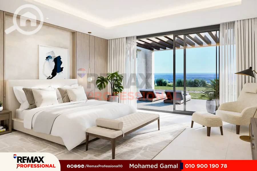 8 WhatsApp Image 2025-12-31 at 4.23. 24 PM. jpg