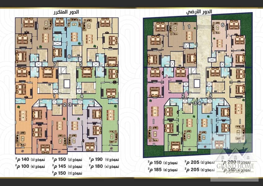 2 d5a12d1e-7c8c-4d4c-92e4-f131ce287c6b. jpg