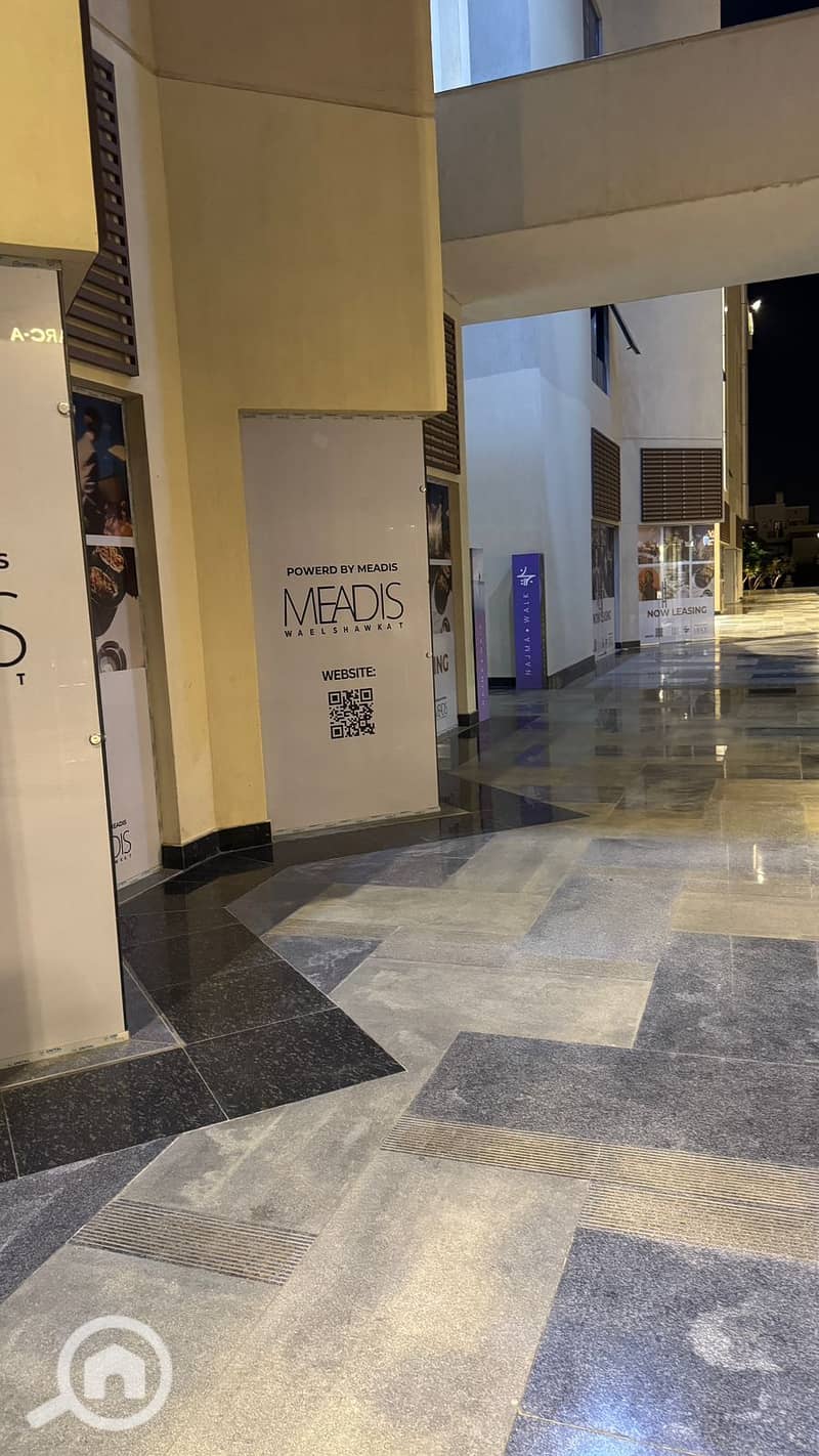 5 WhatsApp Image 2026-01-03 at 1.52. 23 PM (1). jpeg