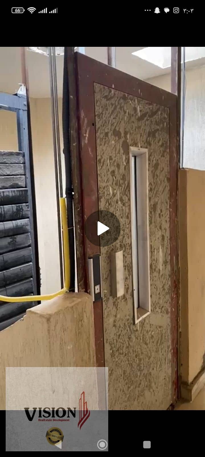 6 9d89a104-4b53-4a73-a70d-dd6510942bb4. jpg