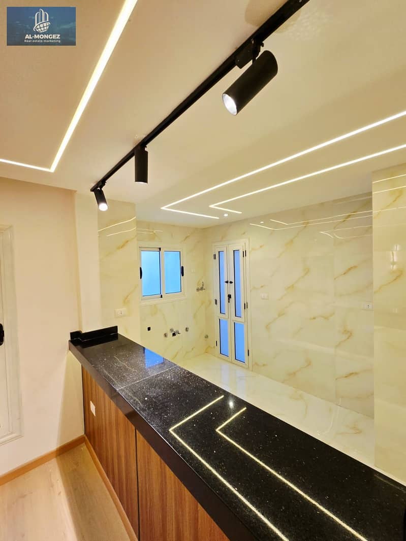 6 WhatsApp Image 2026-01-03 at 1.56. 26 PM (3). jpeg