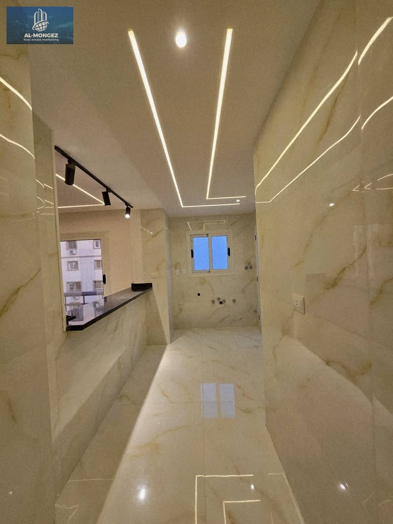 7 WhatsApp Image 2026-01-03 at 1.56. 26 PM (4). jpeg