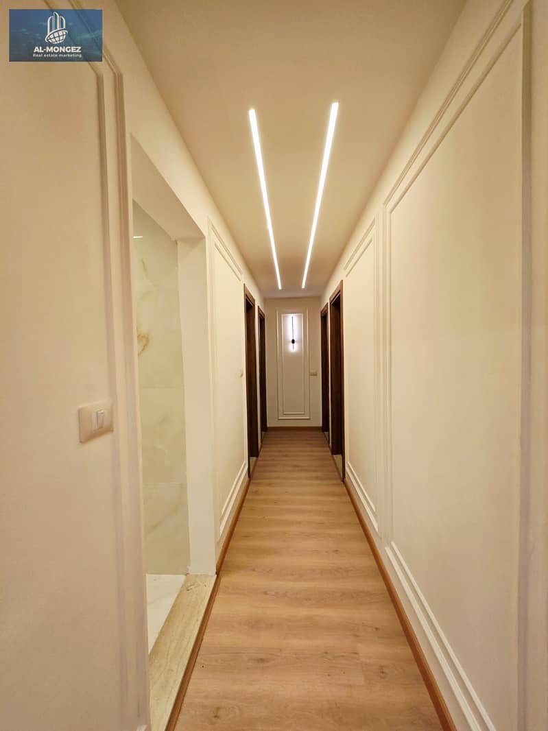 8 WhatsApp Image 2026-01-03 at 1.56. 26 PM (1). jpeg