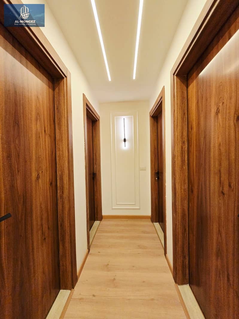 9 WhatsApp Image 2026-01-03 at 1.56. 25 PM. jpeg