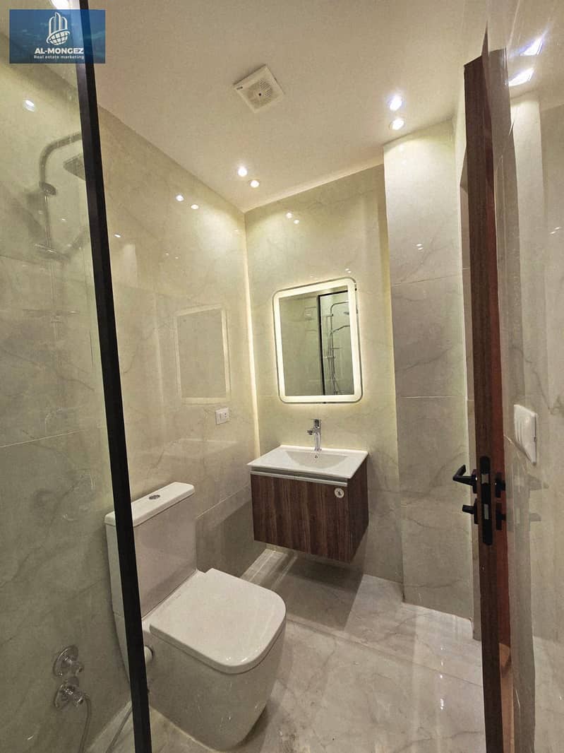 12 WhatsApp Image 2026-01-03 at 1.56. 26 PM (2). jpeg