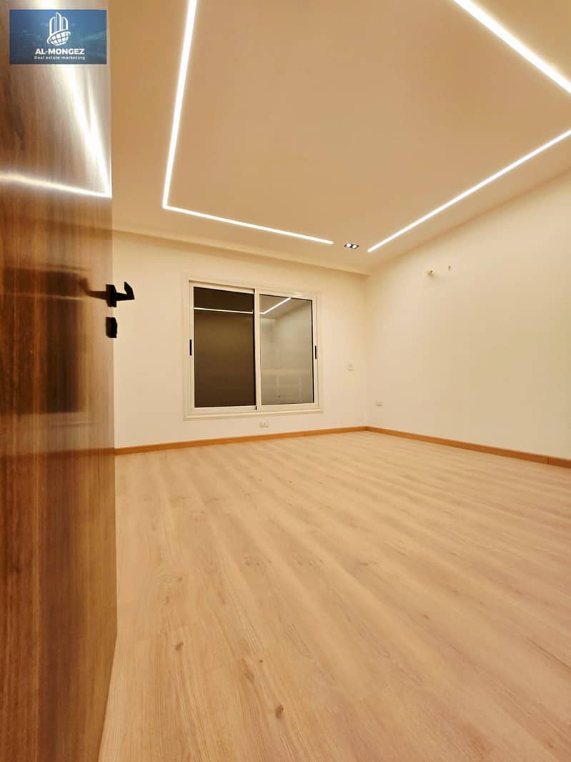 13 WhatsApp Image 2026-01-03 at 1.56. 26 PM. jpeg