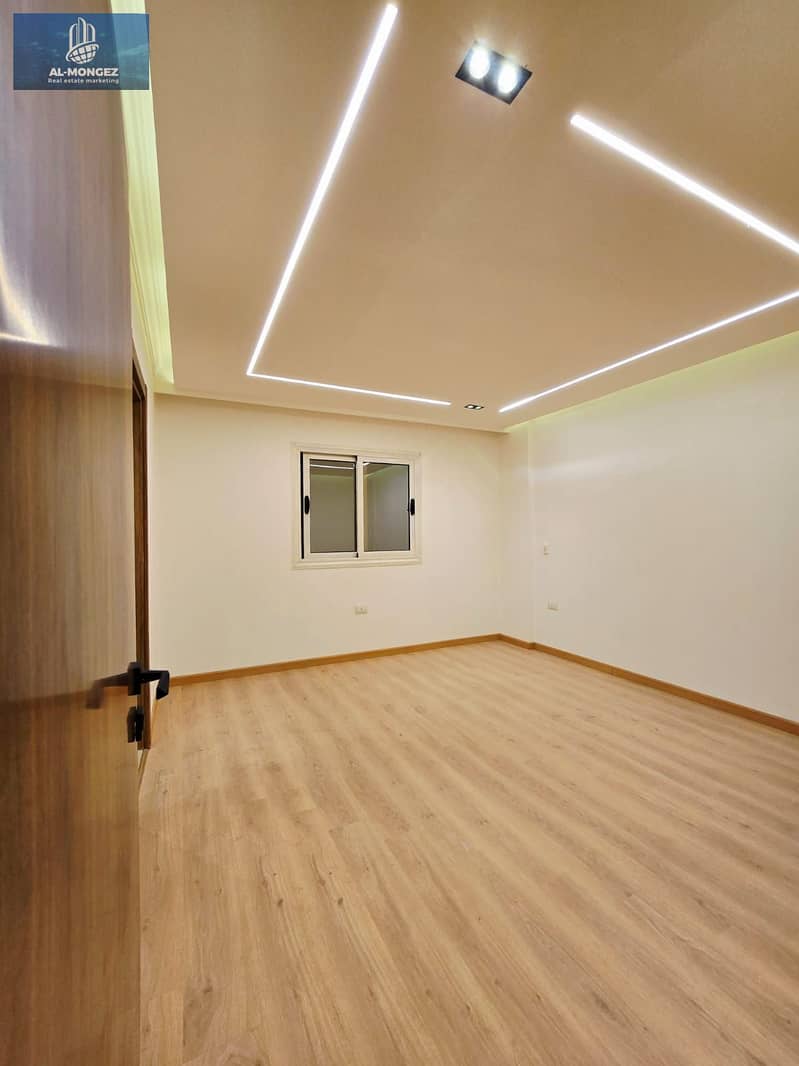 14 WhatsApp Image 2026-01-03 at 1.56. 25 PM (4). jpeg