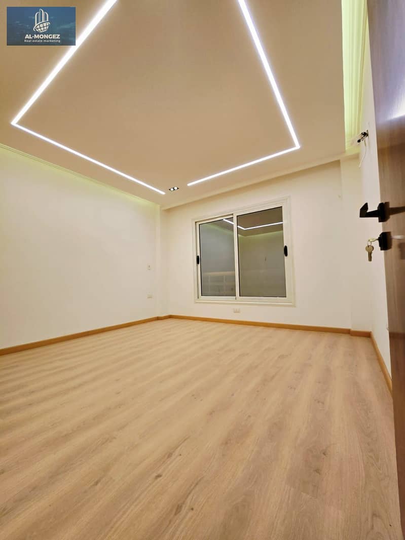 15 WhatsApp Image 2026-01-03 at 1.56. 25 PM (1). jpeg