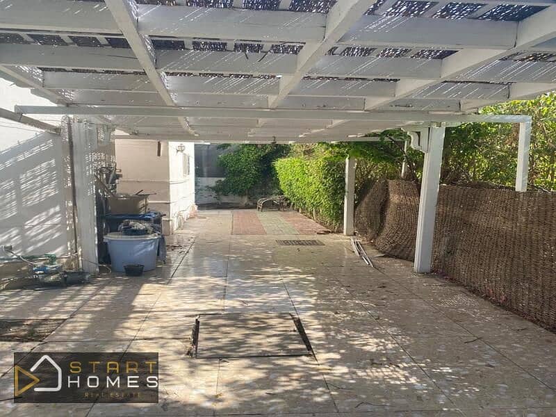 5 WhatsApp Image 2026-01-03 at 1.59. 50 PM (1). jpeg