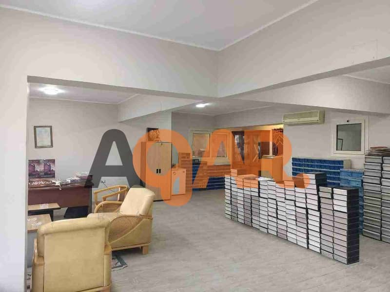 2 FB_IMG_1766953008983. jpg