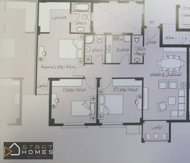 6 WhatsApp Image 2026-01-03 at 1.40. 19 PM. jpeg