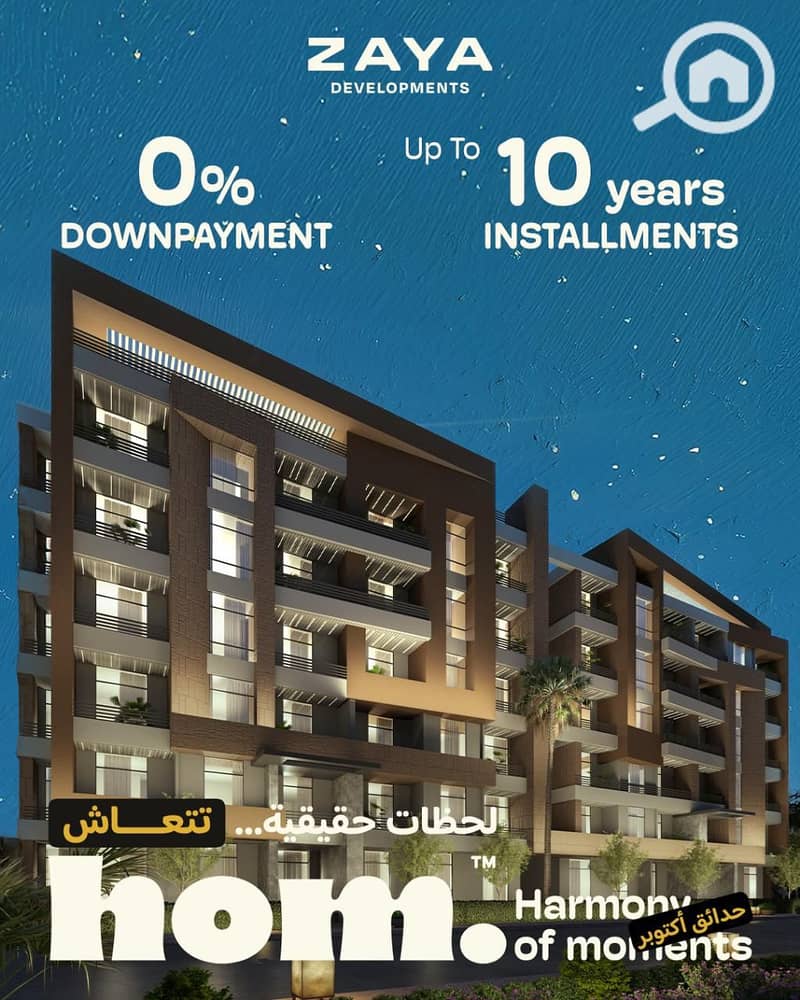 2 WhatsApp Image 2026-01-03 at 1.40. 30 PM. jpeg