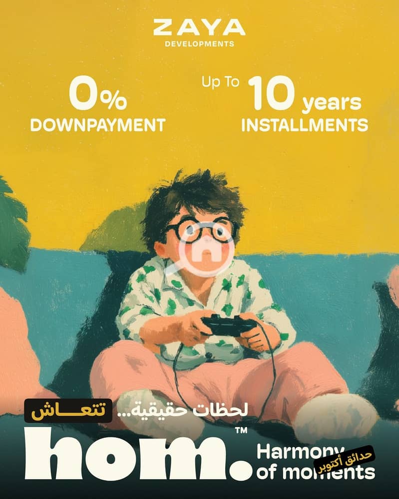 6 WhatsApp Image 2026-01-03 at 1.40. 31 PM (4). jpeg