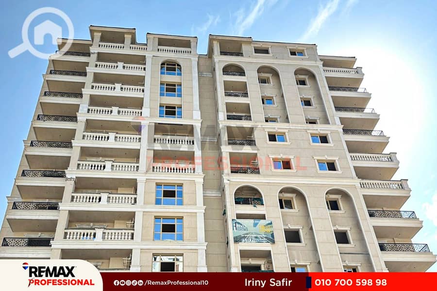 2 WhatsApp Image 2025-12-15 at 3.23. 24 PM (2). jpg