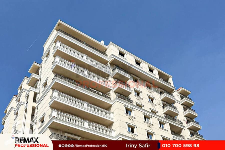 3 WhatsApp Image 2025-12-15 at 3.23. 25 PM. jpg