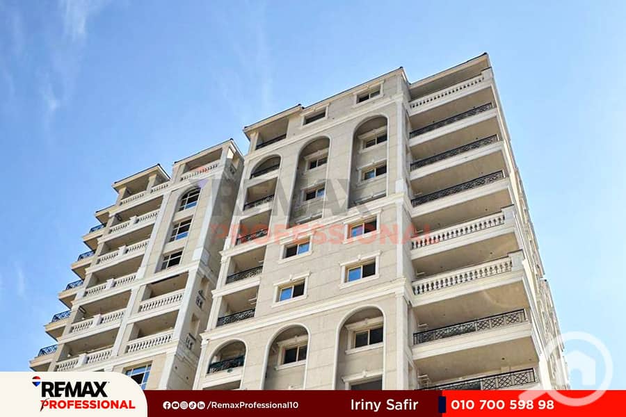 4 WhatsApp Image 2025-12-15 at 4.13. 16 PM (1). jpg