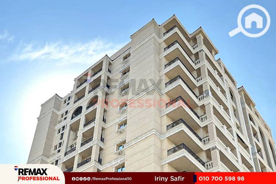 6 WhatsApp Image 2025-12-15 at 4.13. 22 PM (1). jpg